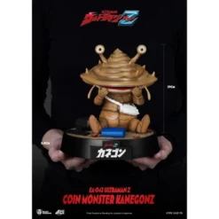 Tsuburaya Ultraman Z Coin Monster Kanegon (Egg Attack) 5 Tsuburaya Ultraman Z Coin Monster Kanegon (Egg Attack) -Children'S Home Furnishings Store GUEST 559c6060 fe95 4b3c 8d76 5e5d8988eea6