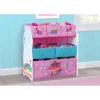 Disney Trolls World Tour Design And Store 6 Bin Toy Organizer - Delta Children 1 Disney Trolls World Tour Design And Store 6 Bin Toy Organizer - Delta Children -Children'S Home Furnishings Store GUEST 6d463efb 9688 4561 b410 5d2730f2339f