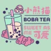 Girl's Turning Red Boba Tea Sweet As Me T-Shirt -Children'S Home Furnishings Store GUEST cfd693db 97cb 46e9 8bca 207486fccff0